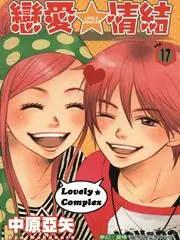 《种地吧》综艺海报